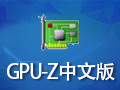 GPU-Z 2.4.0