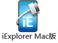 iExplorer For Mac 4.0.11
