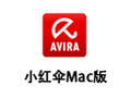 小红伞 For Mac 3.2