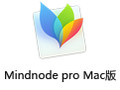 Mindnode pro For Mac 2.4.5