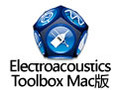 Electroacoustics Toolbox for Mac 3.8.5