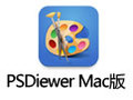 PSDiewer for Mac 1.0