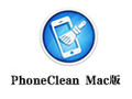 PhoneClean For Mac 4.0.6