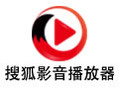 搜狐影音播放器 5.2.3