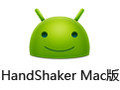 HandShaker For Mac 2.0.2