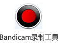 Bandicam 3.4.4