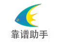 靠谱助手安卓模拟器 6.1