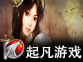 起凡游戏平台 2.3.0