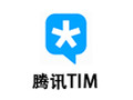 腾讯TIM电脑版 1.2.0